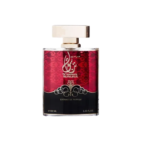 Al Haramain Tanasuk