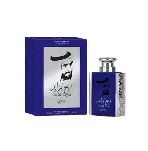 Ard Al Khaleej Sheikh Zayed Blue Oud